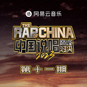 李宗瑞和贝贝一夜二次
