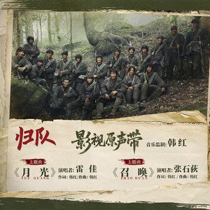 李宗瑞和贝贝一夜二次
