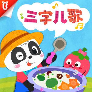 李宗瑞和贝贝一夜二次
