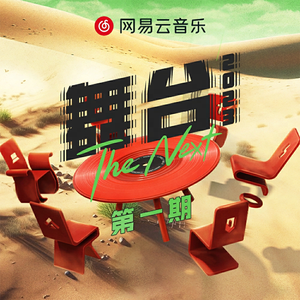 李宗瑞和贝贝一夜二次
