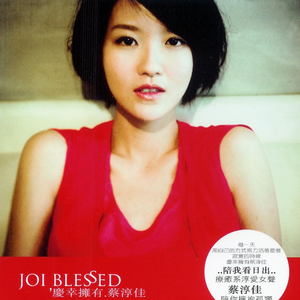 李宗瑞和贝贝一夜二次
