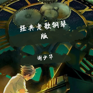 李宗瑞和贝贝一夜二次
